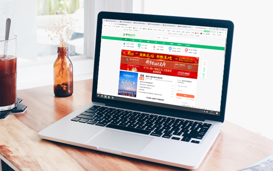 ��ҵ�Ż�B2B�������