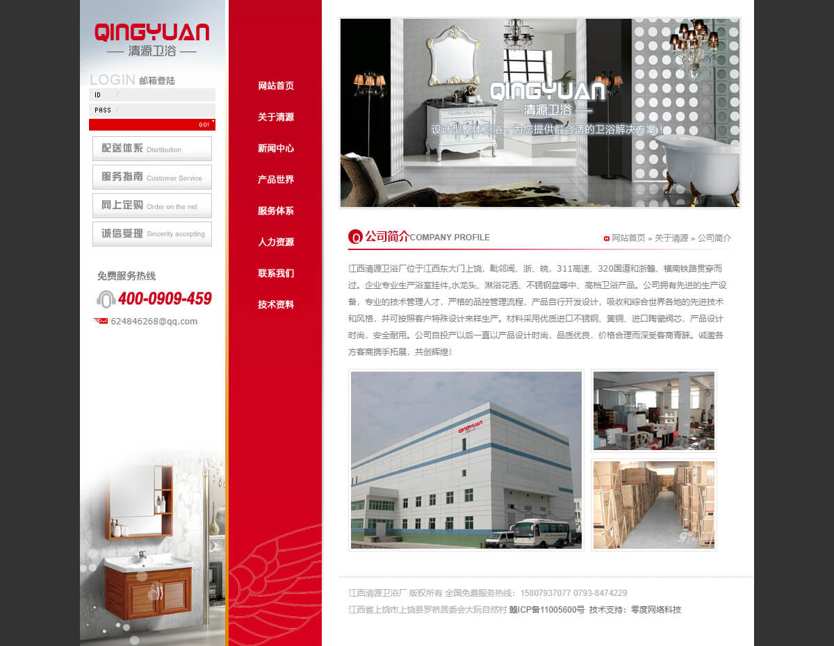 �������������������Դ��ԡ��