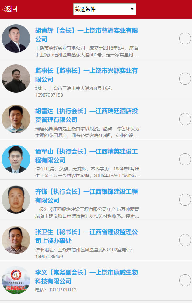 ������������������и�Խ�̻�