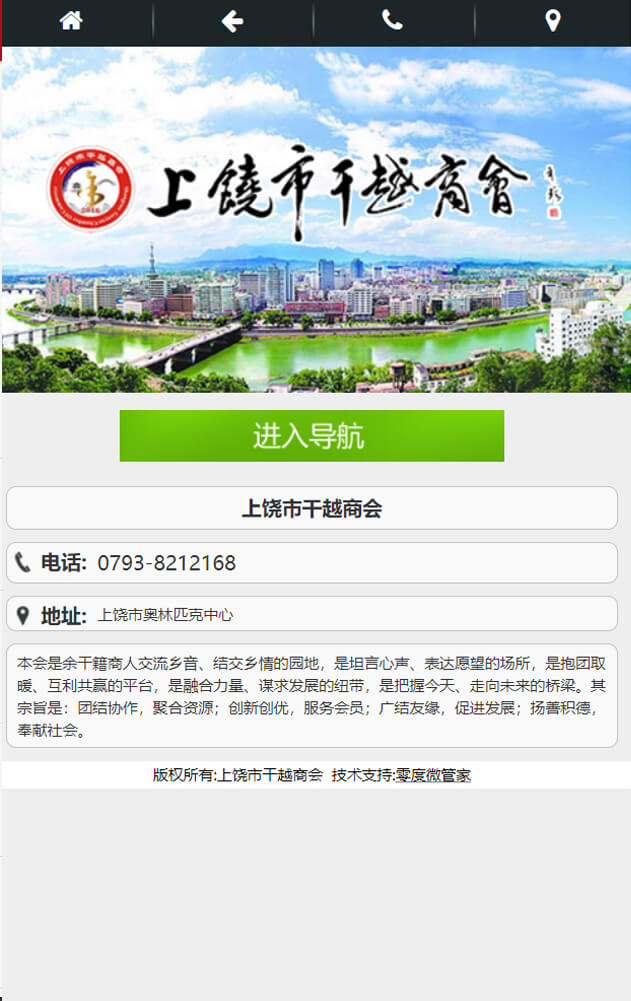 ������������������и�Խ�̻�