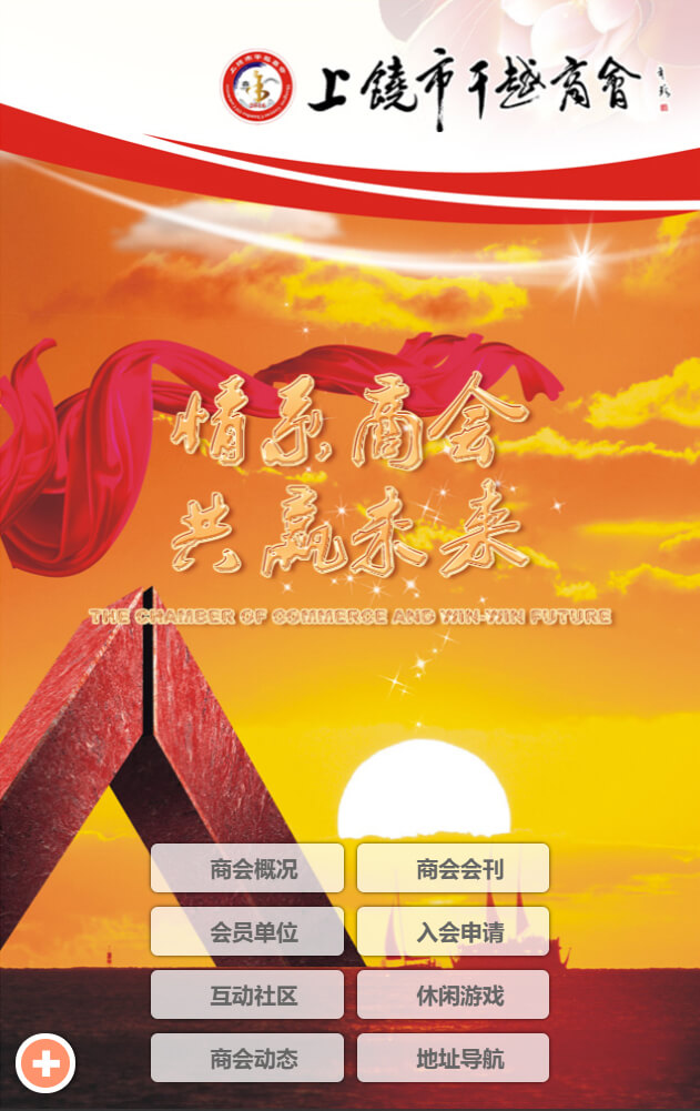 ������������������и�Խ�̻�