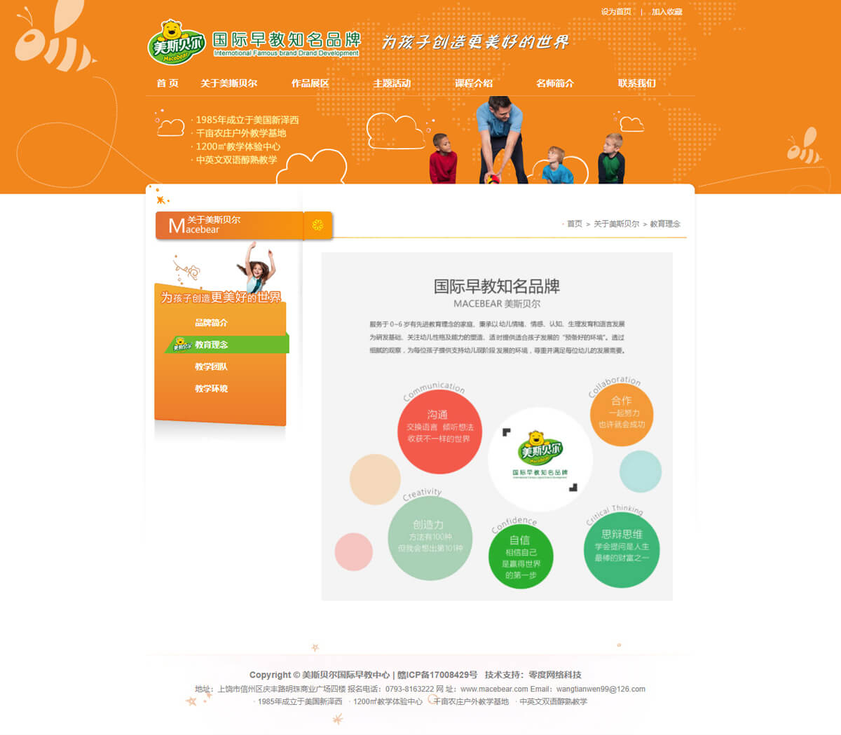 ���������������˹���������������