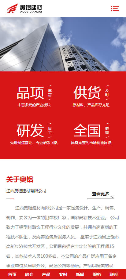 ����������������������������޹�˾