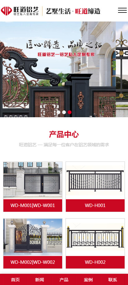 ��������������������� �� ����˽�˶���ר��