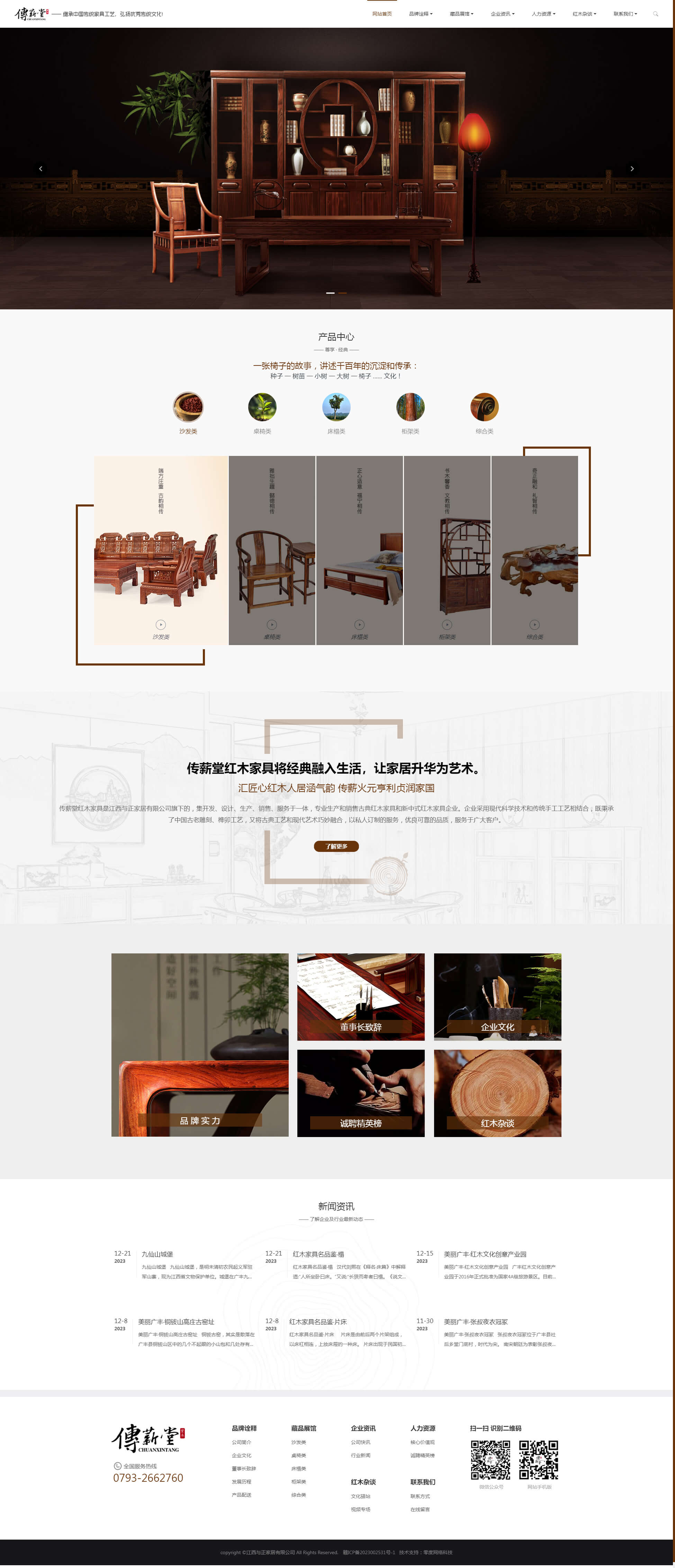 ���������������н�ú�ľ�Ҿ�