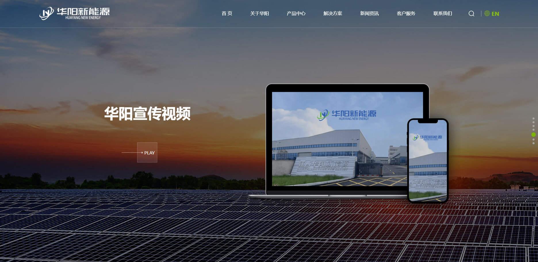 �������������������������Դ���޹�˾