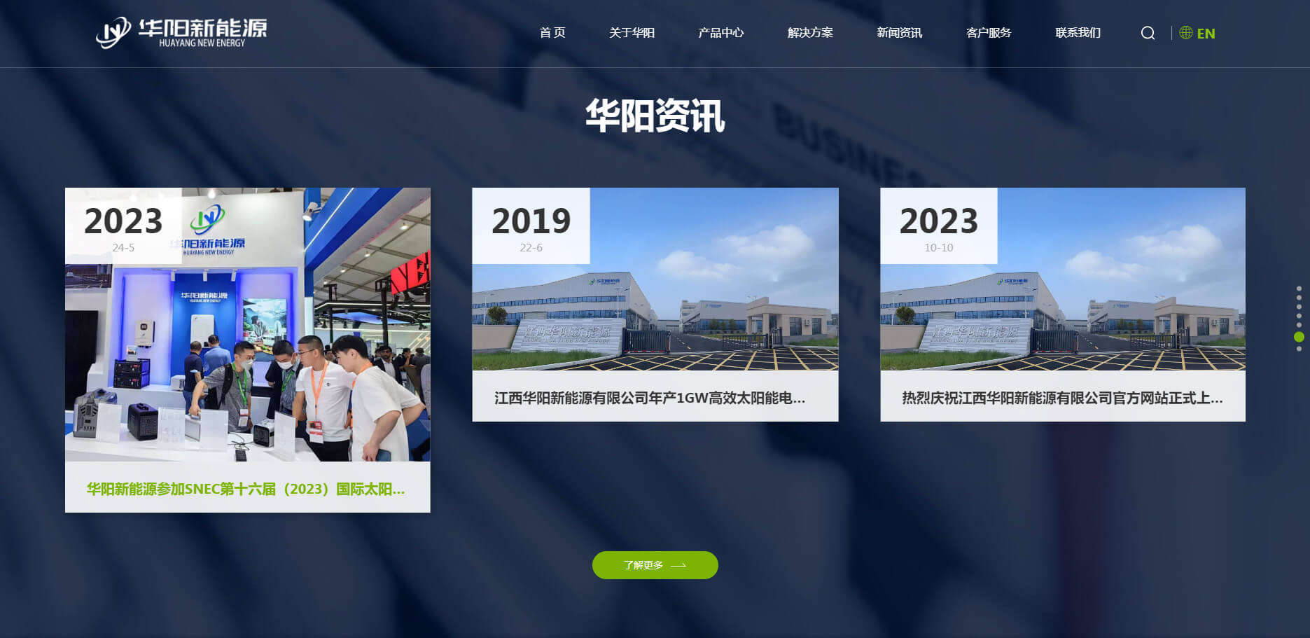 �������������������������Դ���޹�˾