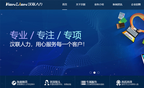 ���������������������������Դ���޹�˾