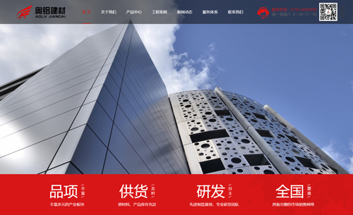 ����������������������������޹�˾