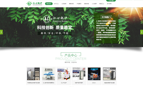 ������������������н��Ĺ�¯���޹�˾