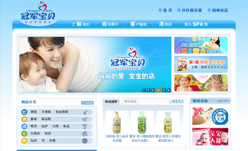 ��������������ھ�����ĸӤ�����