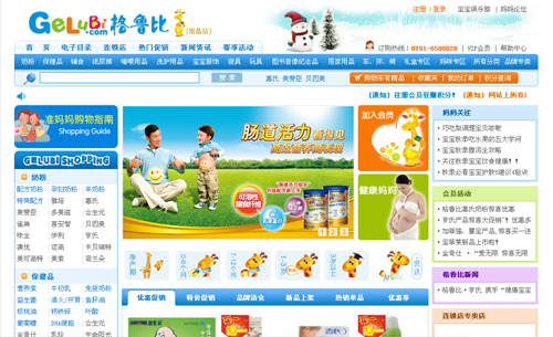 ���������������³�������̳�