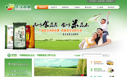 �����������������������ҵ���޹�˾