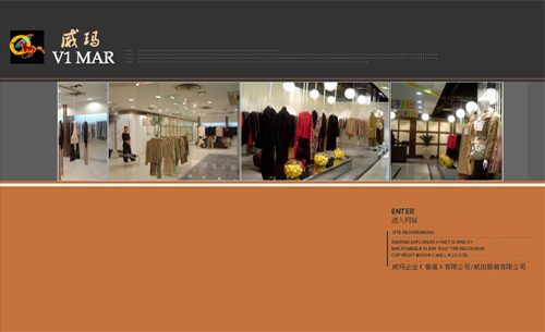 �������������������ҵ����ۣ����޹�˾