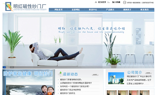 ������������������������ɴ�ų�