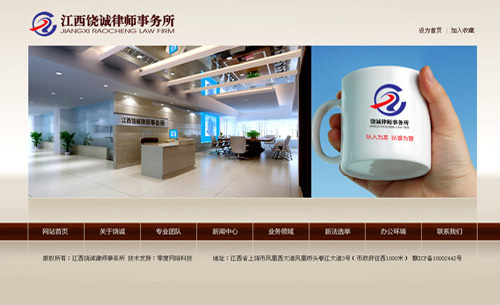 ������������������ĳ���ʦ������