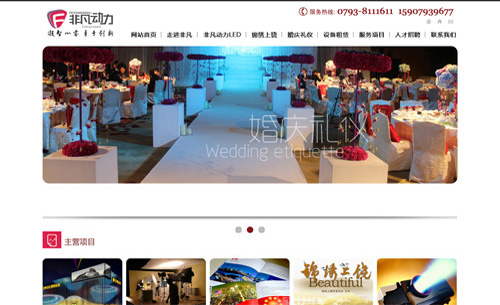 ������������������зǷ������Ļ���ý���޹�˾