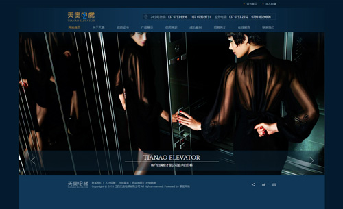 �������������������µ������޹�˾