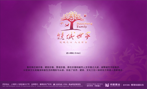 ��������������ĳ����ҵز�(�����ҵ)