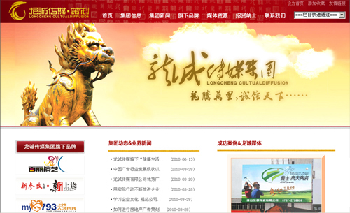 ����������������ϴ�ý����