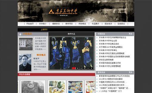 �����������������������ѧ