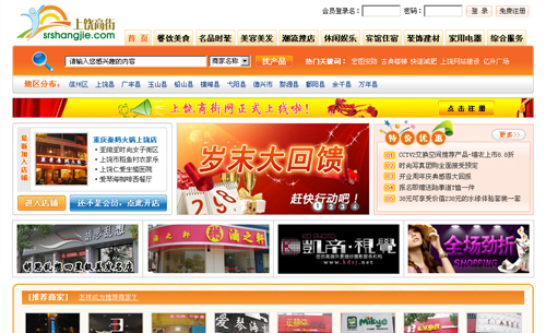 ��������������Ա��ֱ��ص�����