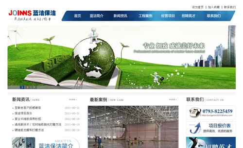 ����������������������ౣ��������޹�˾