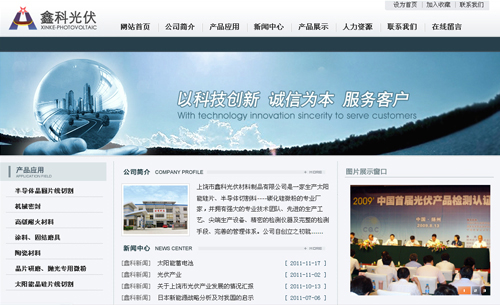 ��������������������οƹ��������Ʒ��˾