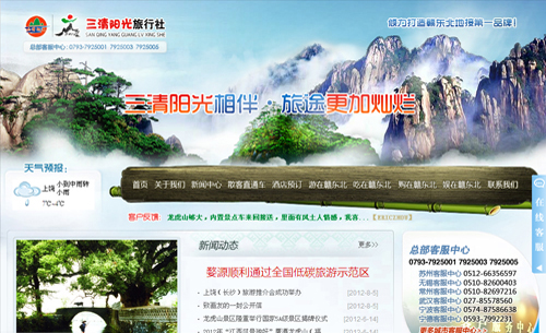 ������������������������������������޹�˾