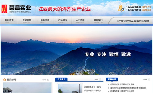 ��������������������ٲ����Ӳ������޹�˾