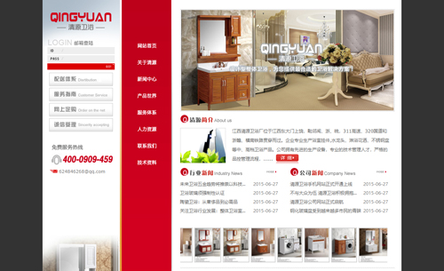 �������������������Դ��ԡ��