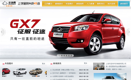 ������������������г����������޹�˾