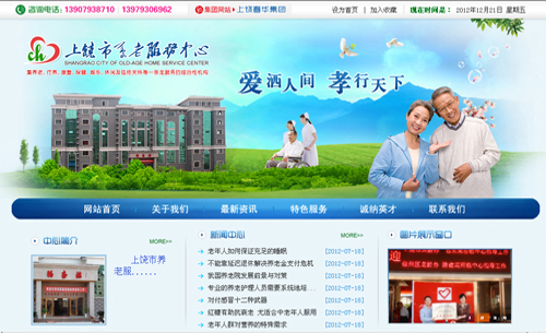 ����������������������Ϸ�������