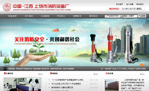 ������������������������豸��