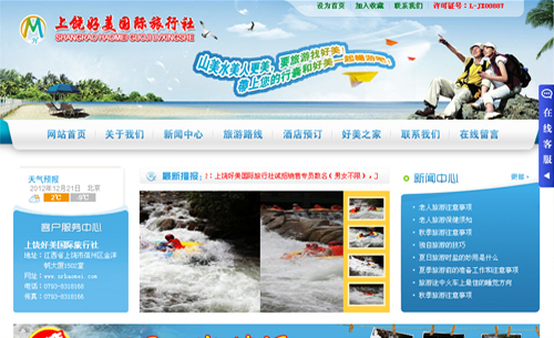 ����������������ĺ�������������