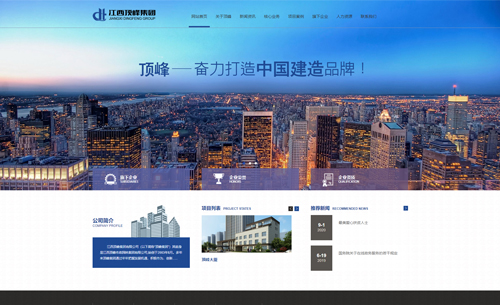 ��������������������弯�����޹�˾