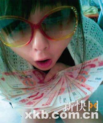 Ů�����Pose��������ܴ̼���