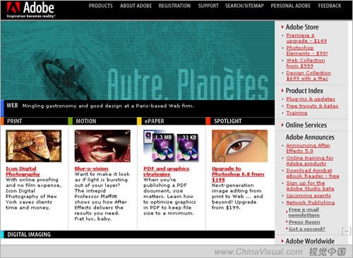 ��ҳ��Ƶ��Ӿ�����ϵ��--����Ӿ�����