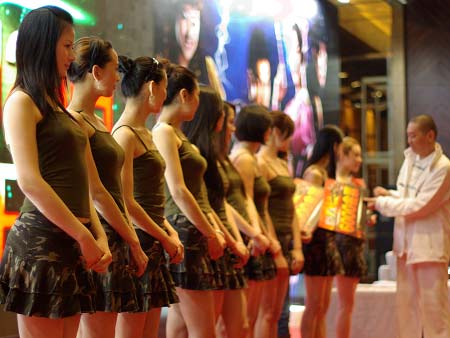 �Ƽ�ʱ��_ʷ�������й������Ҳ��ں��ǲ��ǻ�����Ӣ��(2)