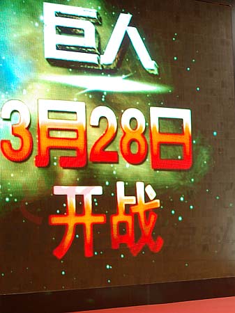 �Ƽ�ʱ��_ʷ�������й������Ҳ��ں��ǲ��ǻ�����Ӣ��(3)