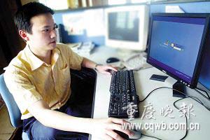 �Ƽ�ʱ��_�����׼Ҷ�����������Ļ(ͼ)