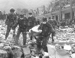 20������ӿ�뱱����ʦ����д�½�ǧף������