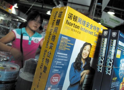 �Ƽ�ʱ��_ŵ����ɱ���¼��������������⳥��������248Ԫ