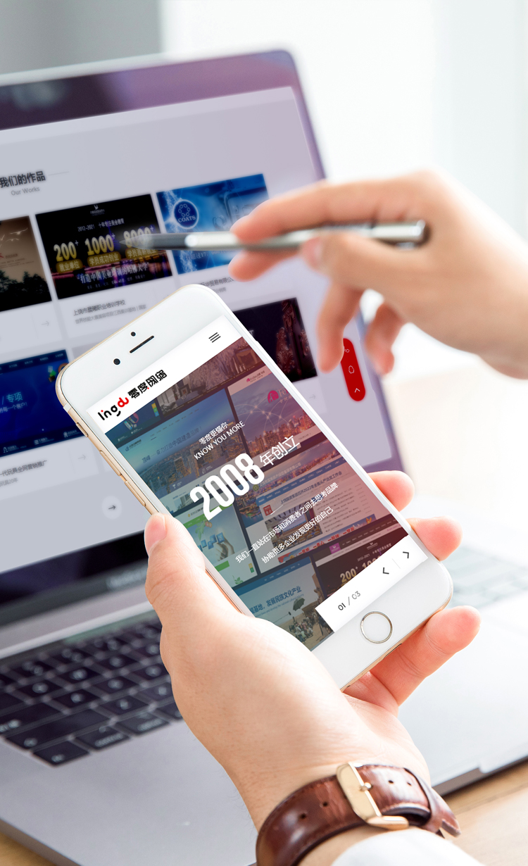 ������ȡ�רҵ��վ������ƹ�˾