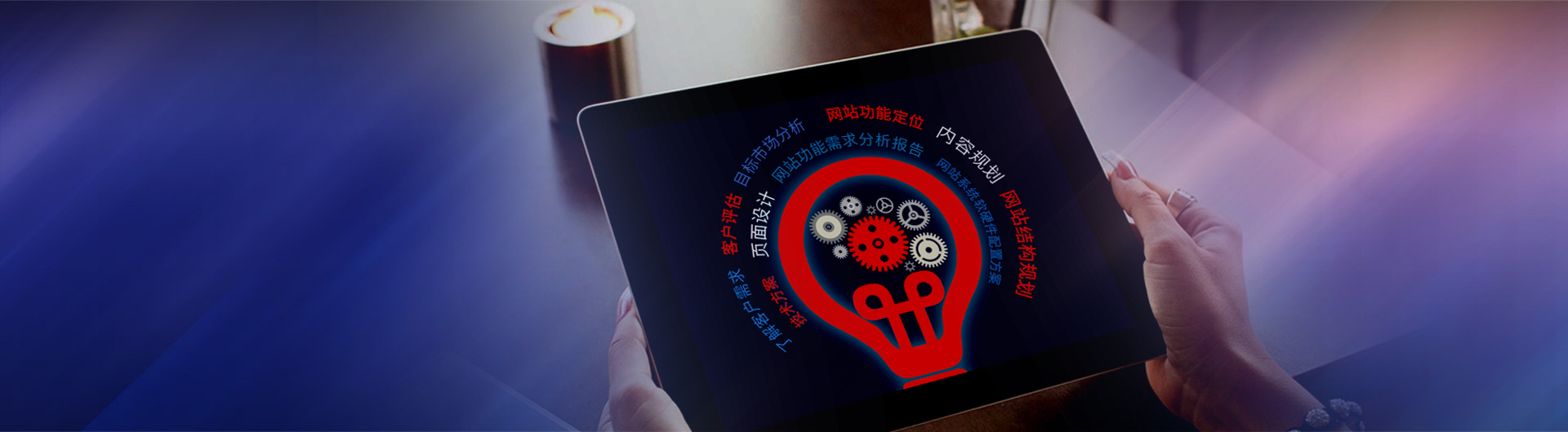 ��վ�������